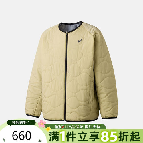 优购Asics亚瑟士男子两面运动休闲棉服外套2033C013-200