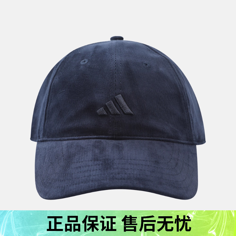 优购adidas阿迪达斯男女CORDUROY CAP运动休闲帽IA6124