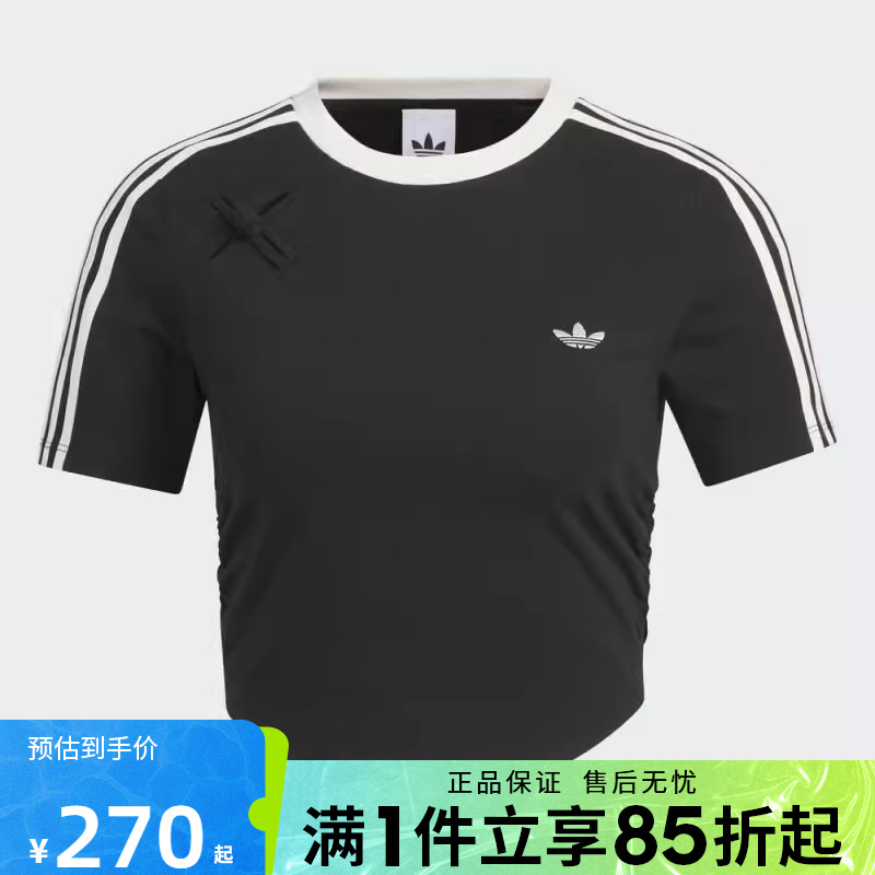 优购adidas阿迪达斯三叶草女子NEW CN TEE运动休闲短袖T恤KC5851