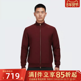 优购adidas阿迪达斯男子WUZONG WEN FZ S运动健身夹克外套KG0801