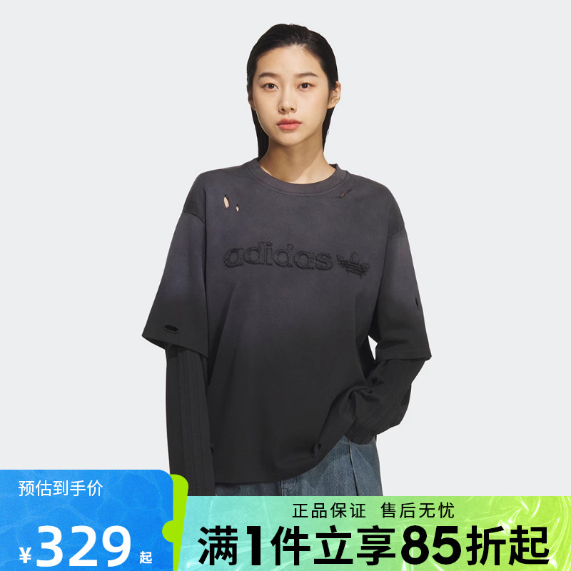 优购adidas阿迪达斯三叶草女子运动休闲长袖T恤KS6112