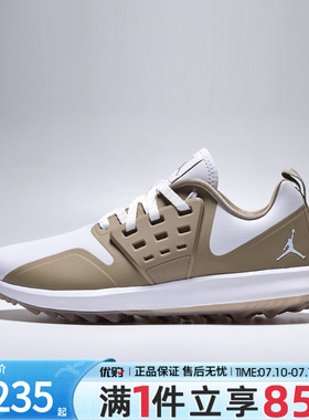 优购NIKE耐克男鞋JORDAN GRIND GOLF运动休闲鞋AR0503-104