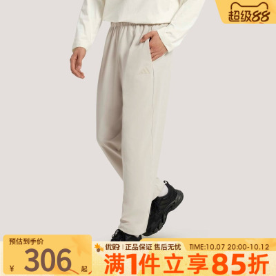 优购adidas阿迪达斯男子TH MH LW WV PNT运动休闲长裤KR2552