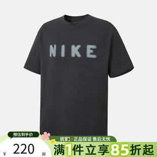 优购NIKE耐克男子上衣运动休闲短袖 060 T恤IV2642