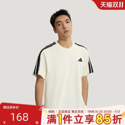 优购adidas阿迪达斯男子上衣ST 3ST SS TEE运动休闲短袖T恤KR2491