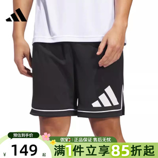 优购adidas阿迪达斯男子BOS SHORT运动休闲短裤JN4728