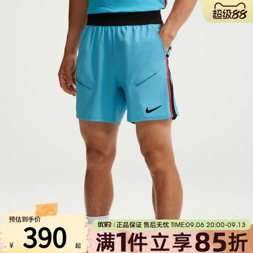 NIKE耐克男子AS NKCT DF SLAM SHORT NY运动休闲短裤IM5782-416