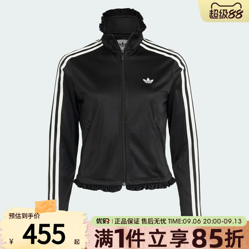 adidas阿迪达斯三叶草女子上衣漏斗领运动休闲夹克外套LG4308