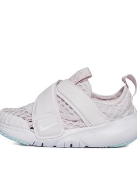 优购Nike耐克女婴童鞋FLEX ADVANCE BR透气运动鞋DC9367-500