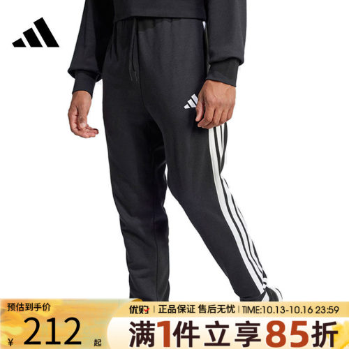 优购adidas阿迪达斯男子M 3S FT TC PT针织运动长裤JD1881