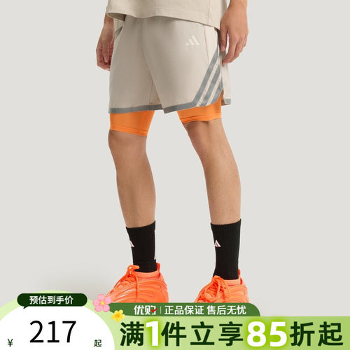 优购adidas阿迪达斯男子BB ENRGY SHORT运动休闲短裤KS7869
