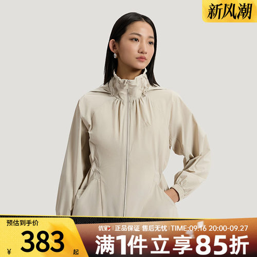 优购adidas阿迪达斯女子SFL WV JKT运动休闲夹克外套KH2659