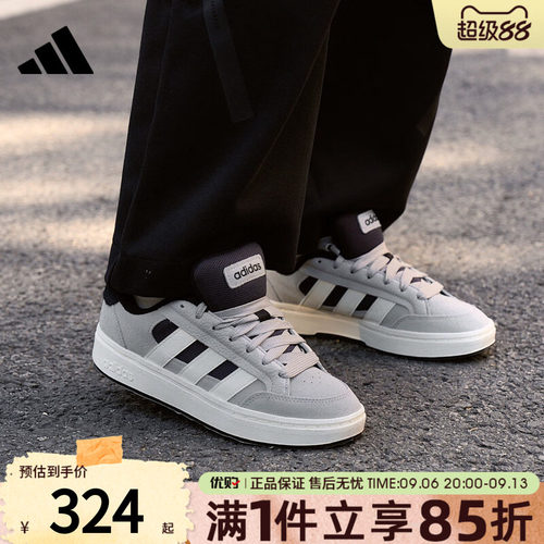 adidas阿迪达斯男女鞋GC ALPHA 面包鞋运动休闲鞋板鞋HQ7360