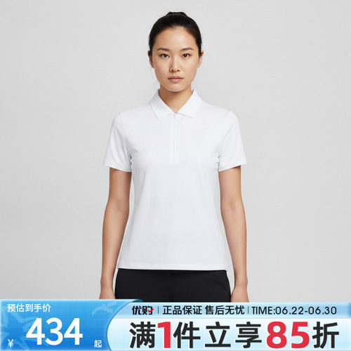 优购NIKE耐克女子J SPT DF GOLF SS运动休闲短袖T恤IM8532-100