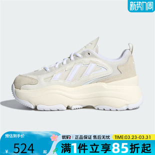 KJ7307 W运动休闲鞋 优购adidas阿迪达斯三叶草男女鞋 OZGAIA