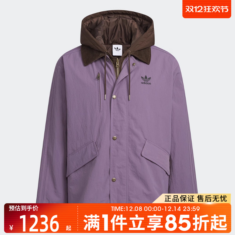 优购adidas阿迪达斯三叶草男子二合一运动休闲棉服外套KW1240