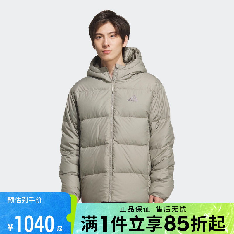 优购adidas阿迪达斯男子户外运动保暖休闲羽绒服男款外套KC2479