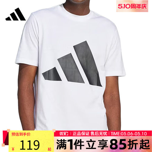 优购adidas阿迪达斯男子上衣M BL SJ T运动休闲短袖T恤JE8943
