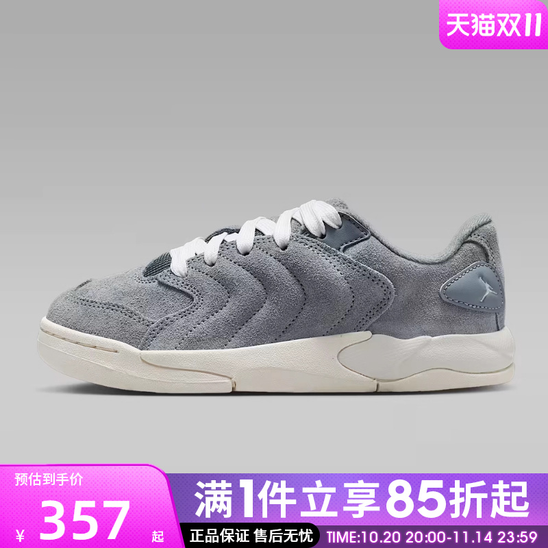 优购NIKE耐克大童鞋JORDAN SESSION 运动训练篮球鞋IB5679-003