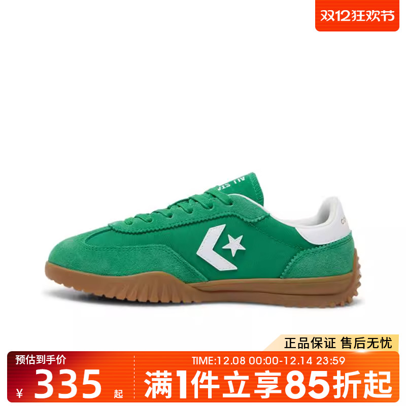 优购converse匡威男女鞋Chuck Taylor SEA运动休闲帆布鞋A17237C