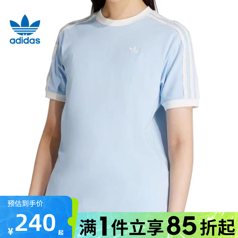 优购adidas阿迪达斯三叶草女子RUFFLE运动休闲短袖T恤KC8820