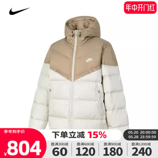 新款 nike耐克2023冬季 男子运动休闲保暖连帽羽绒服外套FB8178 247