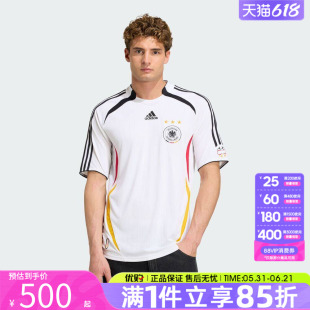 优购adidas阿迪达斯男子德国队2006运动休闲短袖T恤球衣KD3998