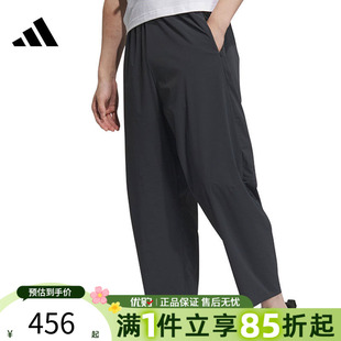 优购adidas阿迪达斯男子WZ PANTS运动休闲长裤 JM0970 TAN