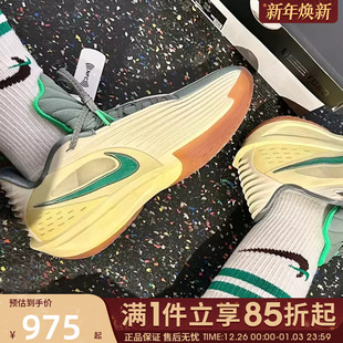 G.T. IM7848 CUT TURBO运动训练实战篮球鞋 700 优购NIKE耐克男鞋