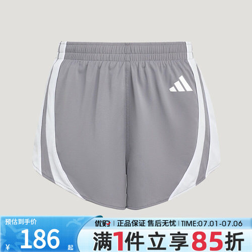 优购adidas阿迪达斯女子ADIZERO A SH0 W运动休闲短裤LC8184