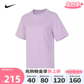 nike耐克2024夏季新款女子小LOGO运动休闲圆领短袖T恤FD4150-511