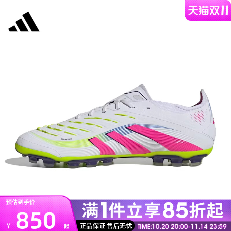 优购adidas阿迪达斯男女鞋PREDATORELITE2G/3GAG运动足球鞋ID3838