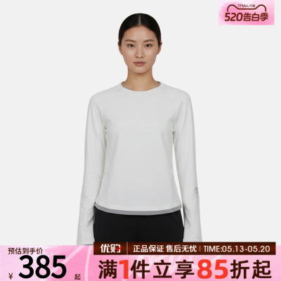 优购adidas阿迪达斯女子FOS W TEE LS2运动休闲长袖T恤KU5430