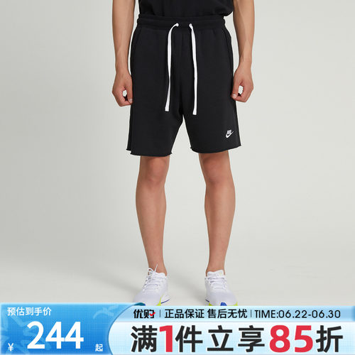 耐克运动休闲短裤Nike