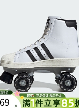 优购adidas阿迪达斯三叶草男女鞋SUPERSTAR 82 SKATE运动鞋JS4038
