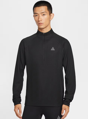 优购NIKE耐克男子运动休闲长袖T恤IO9670-010