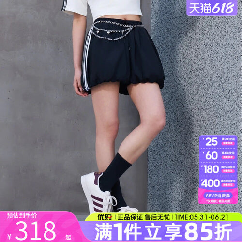 优购adidas阿迪达斯三叶草女子日常通勤运动休闲裤短裤KY5067