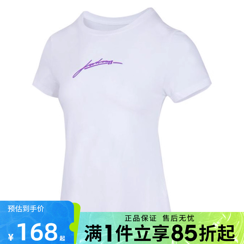 优购NIKE耐克女子运动休闲短袖T恤IB7029-100