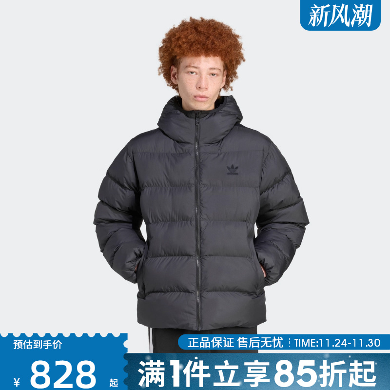 优购adidas阿迪达斯三叶草男子运动休闲棉服男士外套JX4123