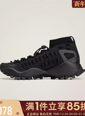 优购adidas阿迪达斯男女鞋SEEULATER 2徒步鞋黑色运动鞋JR3276