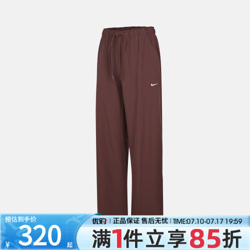 优购NIKE耐克女子AS W NK ONE DF WVN运动休闲长裤IQ0343-502