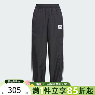 优购adidas阿迪达斯大童JK PT运动休闲长裤 KG3321