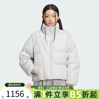 优购adidas阿迪达斯女子FUSTL W DJK1运动休闲羽绒服KH1470