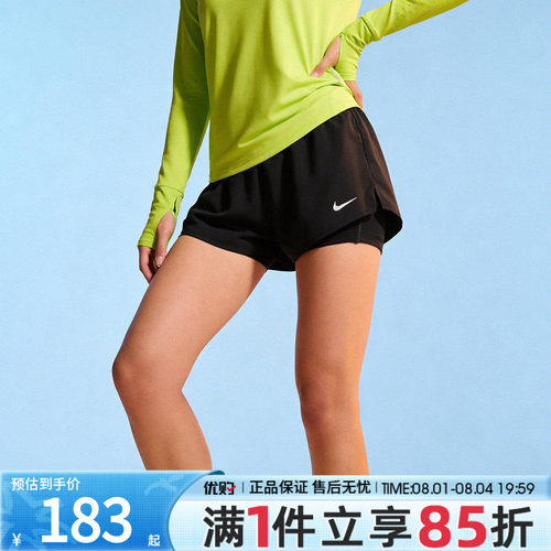 优购NIKE耐克女子黑色健身跑步训练裤运动休闲短裤DX6013-013
