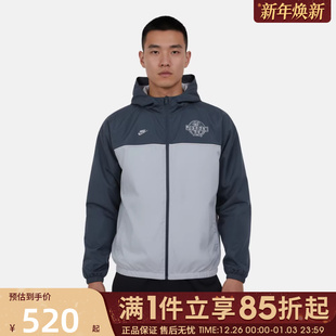 VT运动健身夹克外套IO9830 优购NIKE耐克男子AS BRK 479
