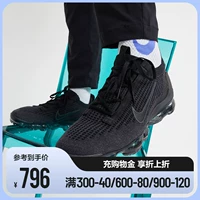 Nike, беговые кроссовки, кушон, коллекция 2022