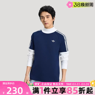 优购adidas阿迪达斯三叶草男子上衣运动休闲短袖T恤HZ9634