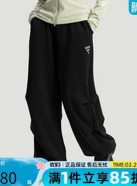 优购adidas阿迪达斯女子FOS W DK PT2运动休闲长裤KS0085