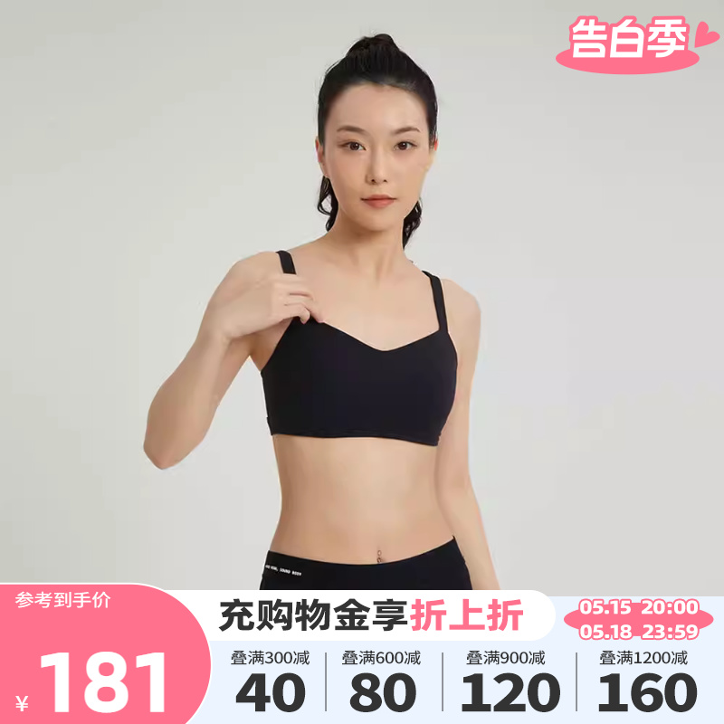 nike耐克女装2024年春季新款ALATE TRACE BRABRA紧身服DO6609-010