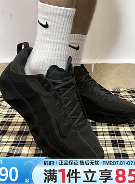 优购NIKE耐克男鞋AVA ROVER健身训练跑步鞋运动休闲鞋DX4215-005